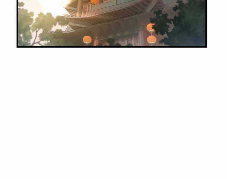 Bá Vương Chi Tinh Chapter 11.5 trang 34