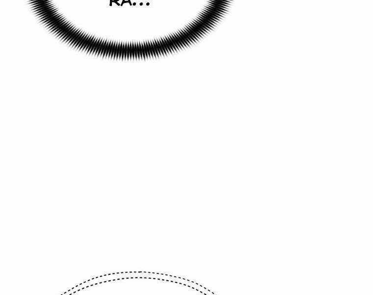 Bá Vương Chi Tinh Chapter 11.5 trang 43