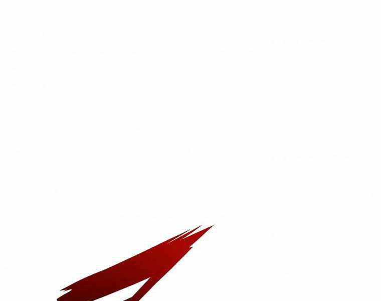 Bá Vương Chi Tinh Chapter 11.5 trang 5