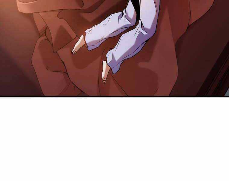 Bá Vương Chi Tinh Chapter 11.5 trang 64