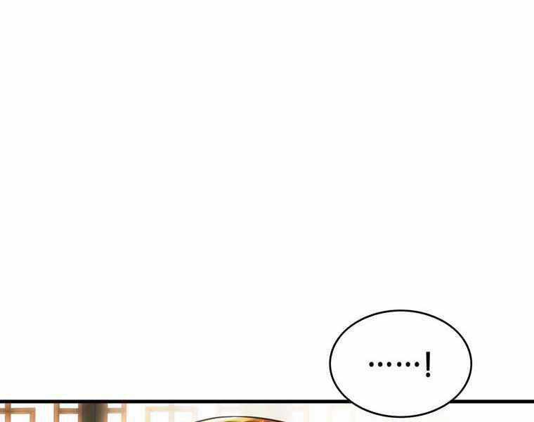 Bá Vương Chi Tinh Chapter 11.5 trang 79