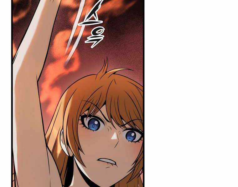 Bá Vương Chi Tinh Chapter 11.5 trang 90