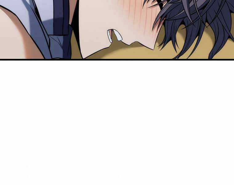 Bá Vương Chi Tinh Chapter 11.5 trang 99