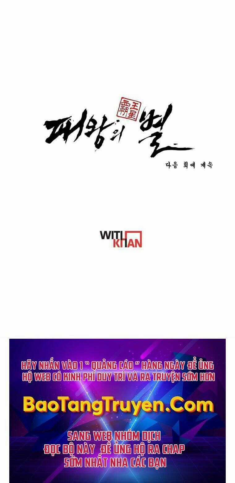 Bá Vương Chi Tinh Chapter 11 trang 110