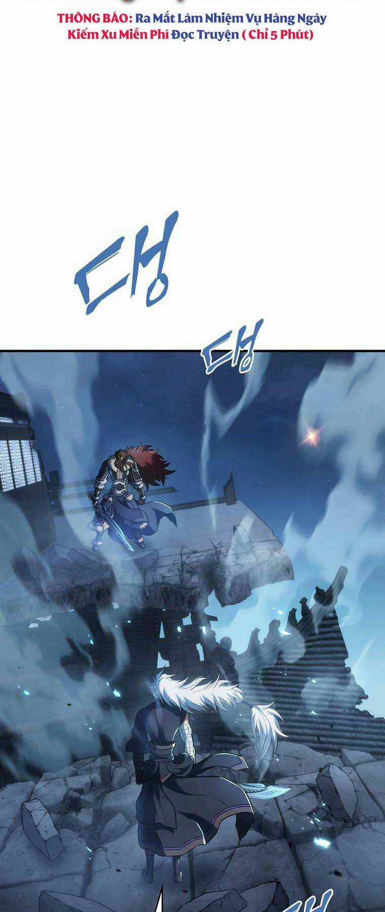 Bá Vương Chi Tinh Chapter 11 trang 18