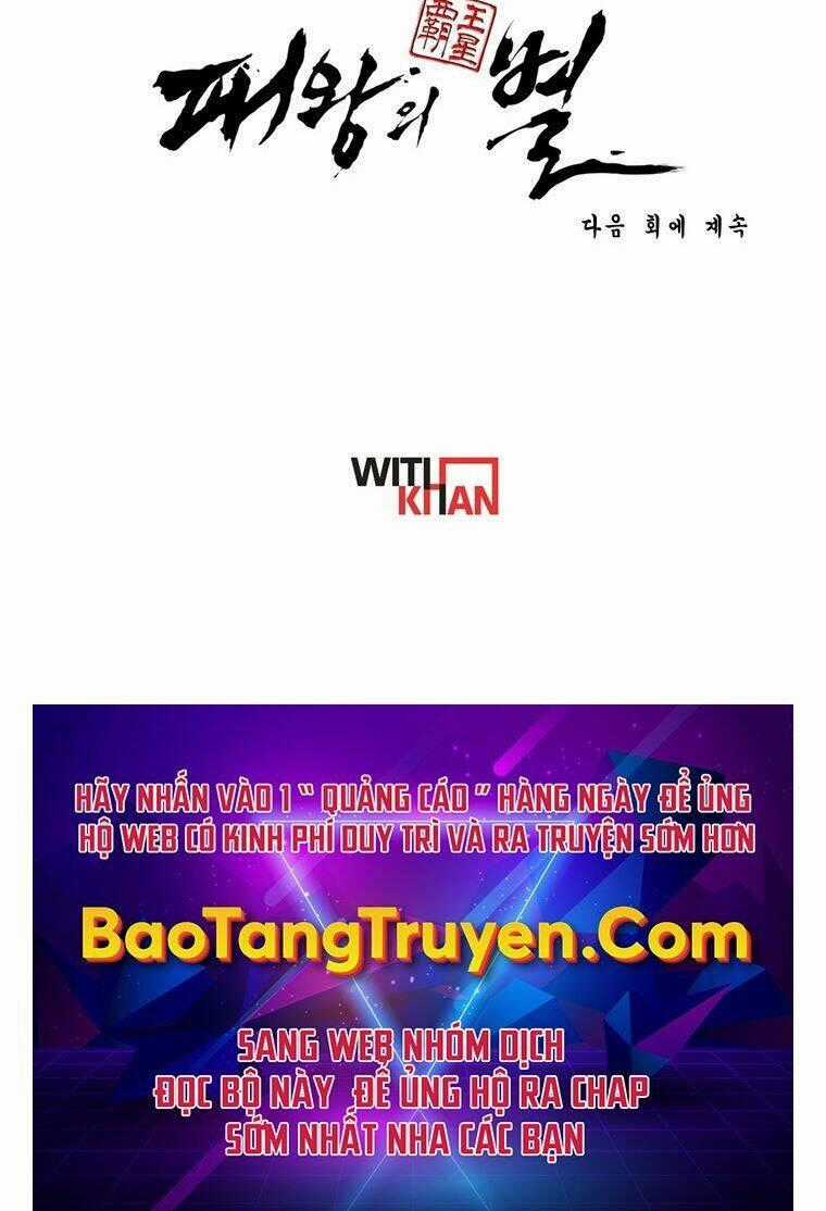 Bá Vương Chi Tinh Chapter 16 trang 100