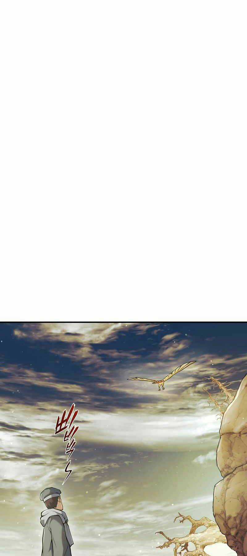 Bá Vương Chi Tinh Chapter 17 trang 71