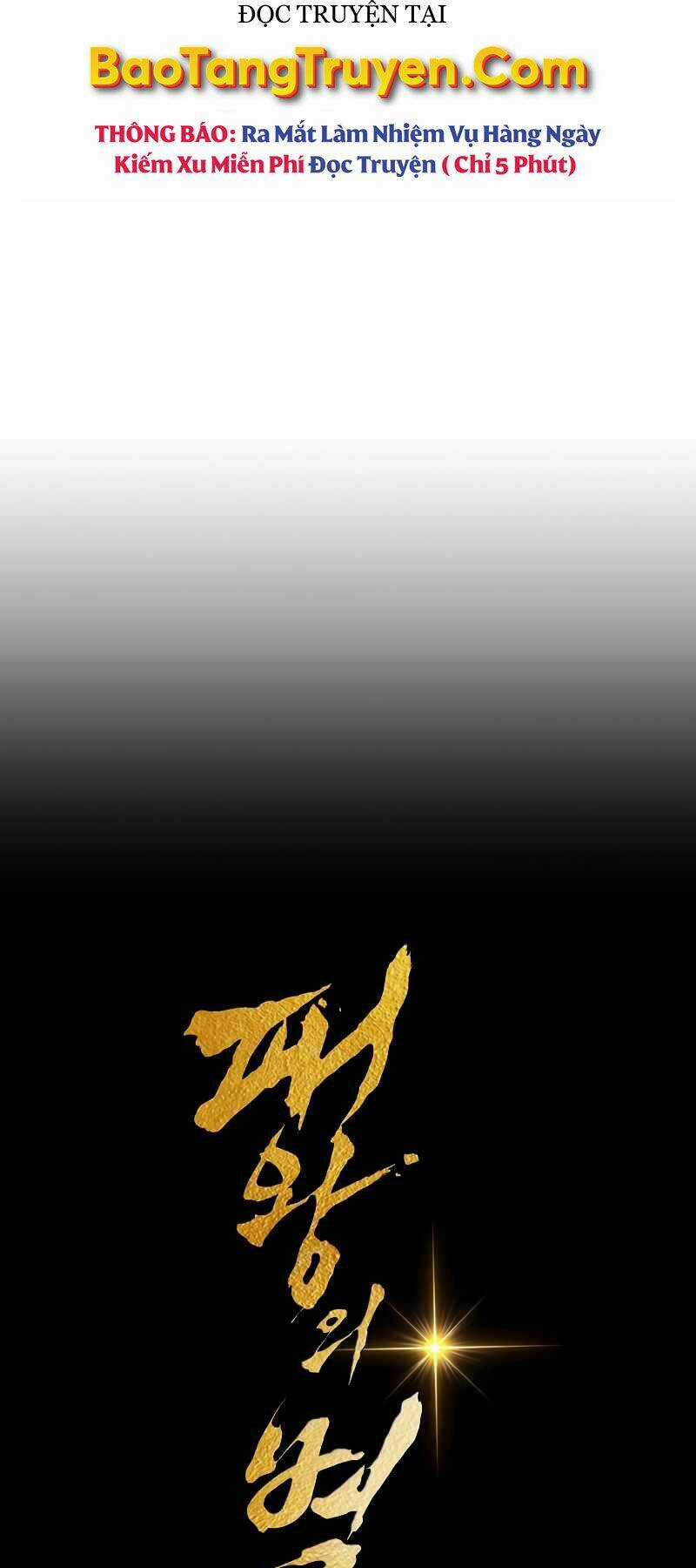 Bá Vương Chi Tinh Chapter 18 trang 40