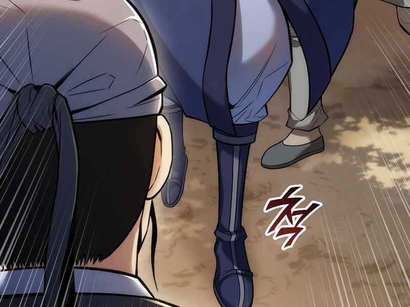 Bá Vương Chi Tinh Chapter 2.5 trang 102