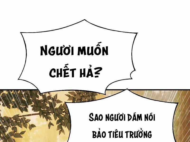Bá Vương Chi Tinh Chapter 2.5 trang 104