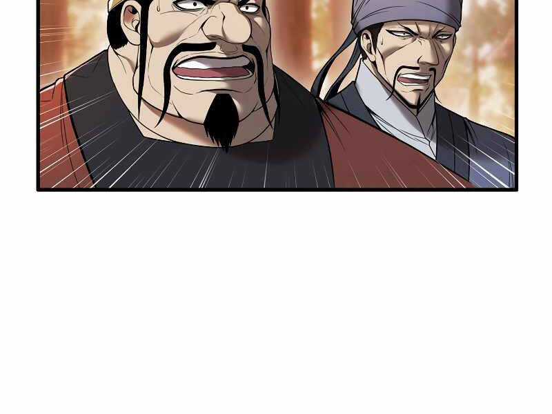 Bá Vương Chi Tinh Chapter 2.5 trang 139