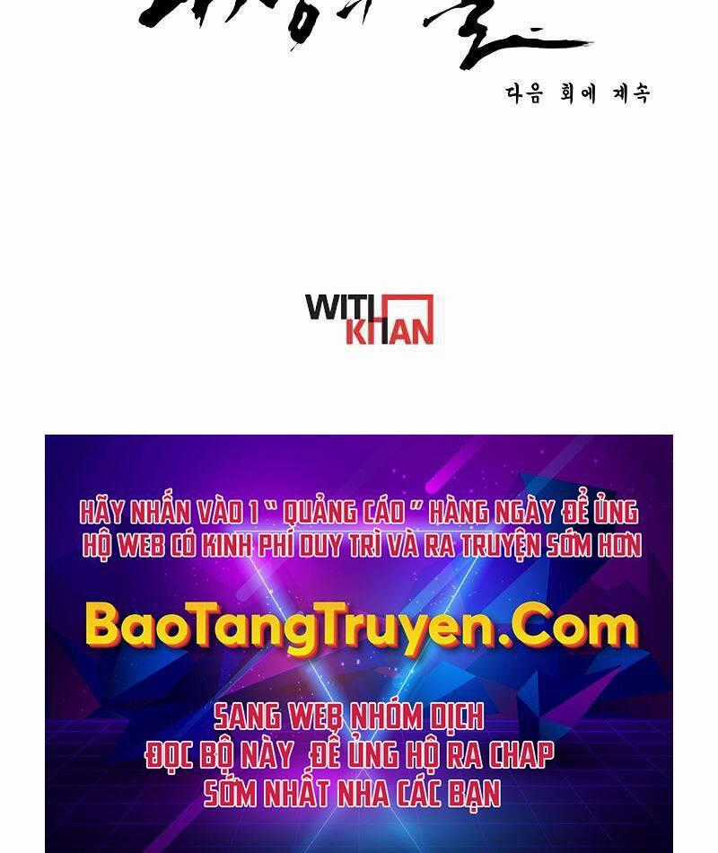 Bá Vương Chi Tinh Chapter 2.5 trang 162