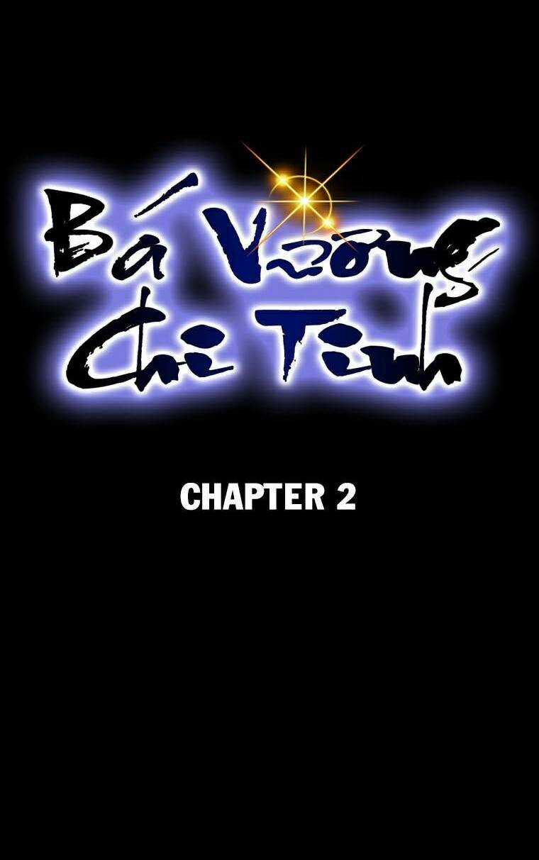 Bá Vương Chi Tinh Chapter 2 trang 121