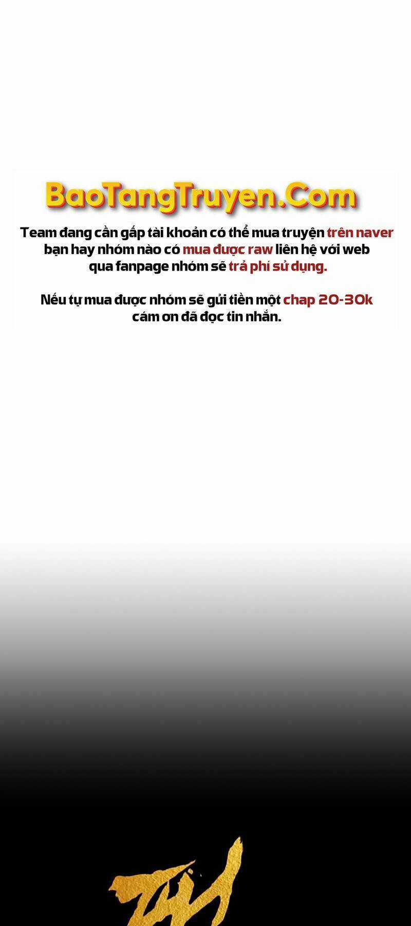 Bá Vương Chi Tinh Chapter 21 trang 24