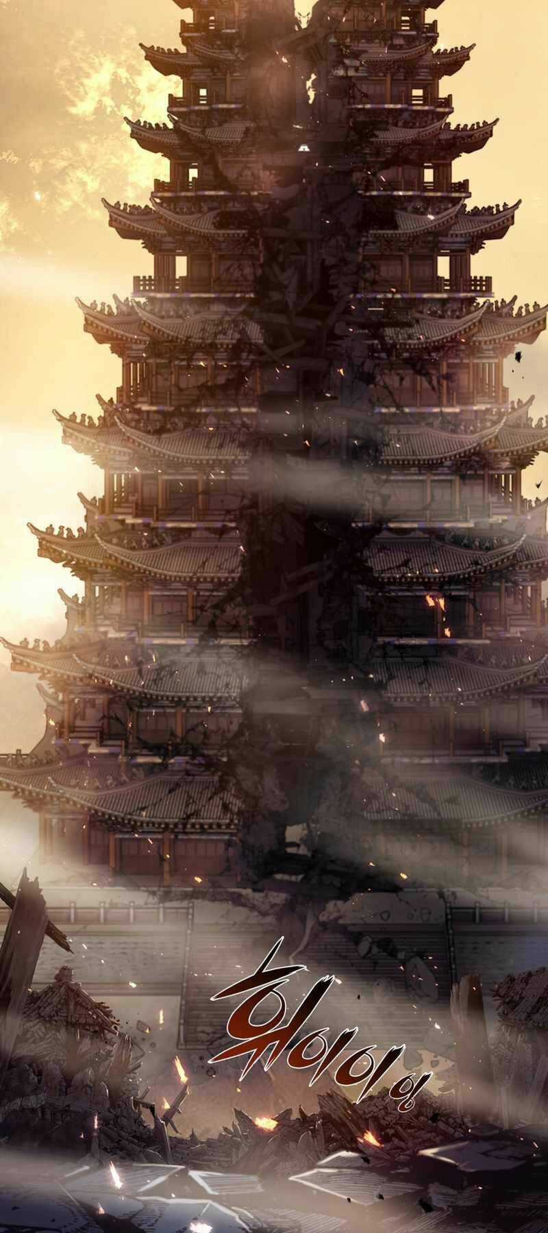 Bá Vương Chi Tinh Chapter 21 trang 27