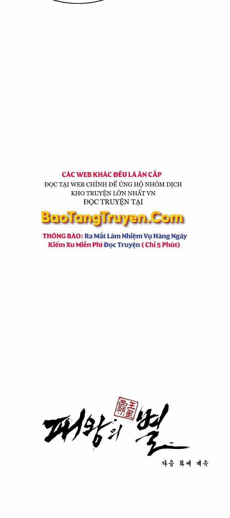 Bá Vương Chi Tinh Chapter 26 trang 92