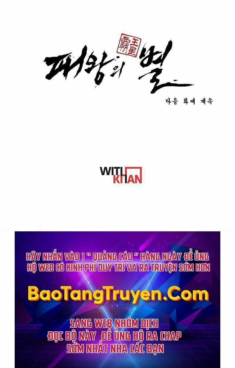 Bá Vương Chi Tinh Chapter 27 trang 91