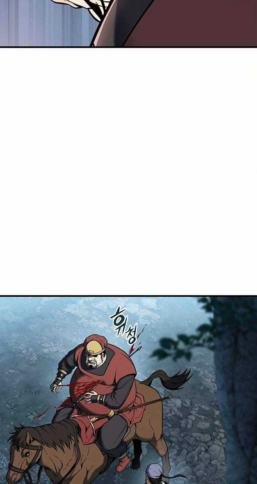 Bá Vương Chi Tinh Chapter 3 trang 165