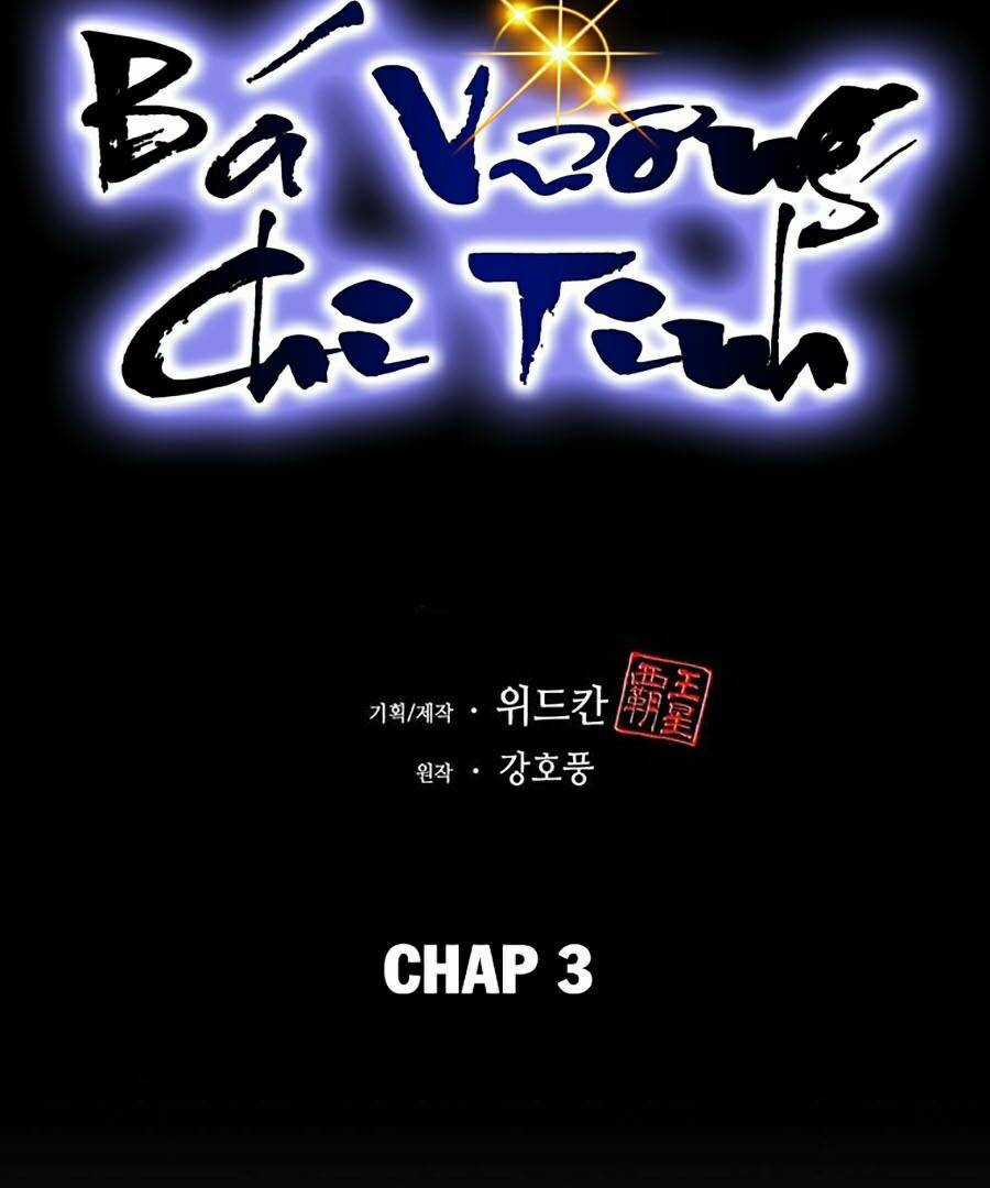Bá Vương Chi Tinh Chapter 3 trang 21