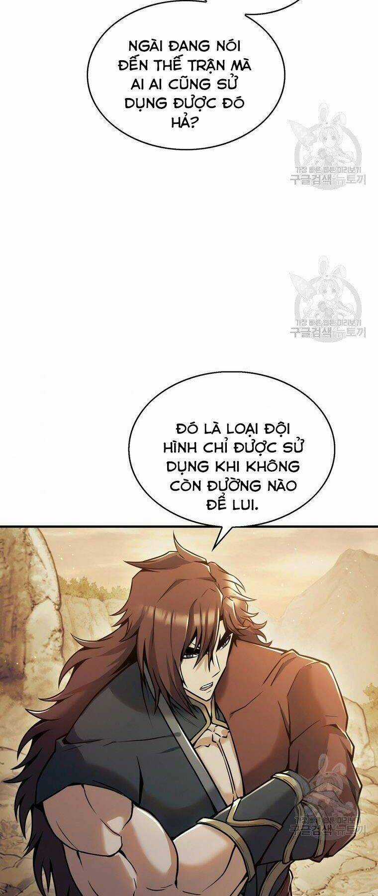 Bá Vương Chi Tinh Chapter 30 trang 16