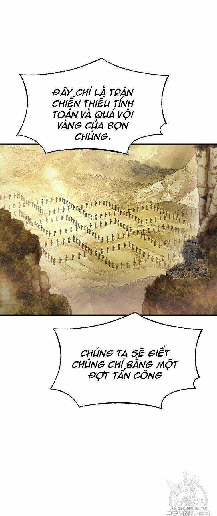 Bá Vương Chi Tinh Chapter 30 trang 23