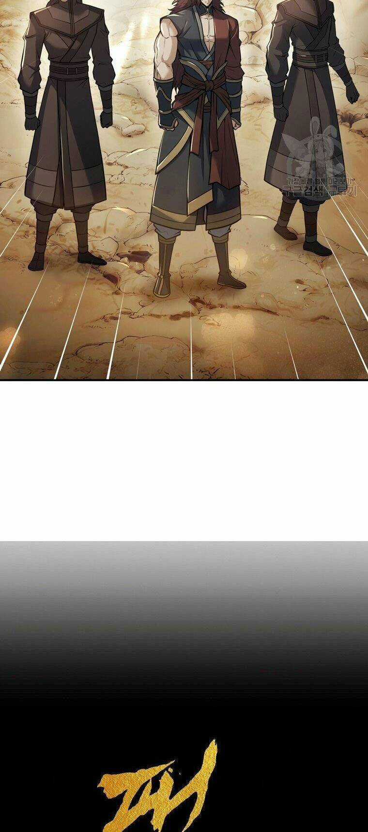 Bá Vương Chi Tinh Chapter 30 trang 26