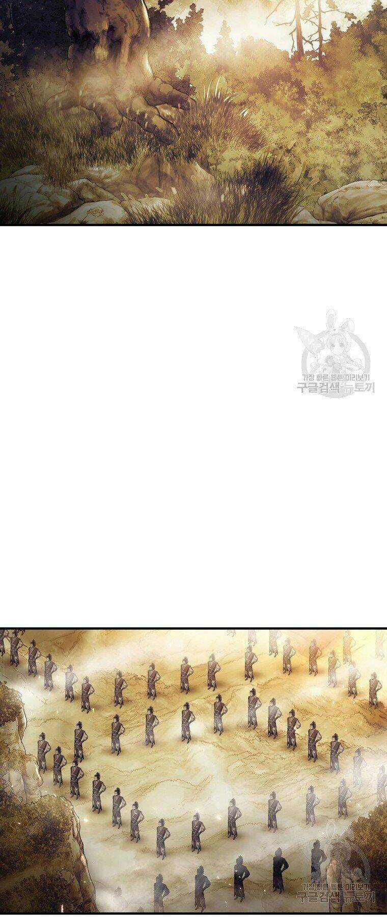 Bá Vương Chi Tinh Chapter 30 trang 29