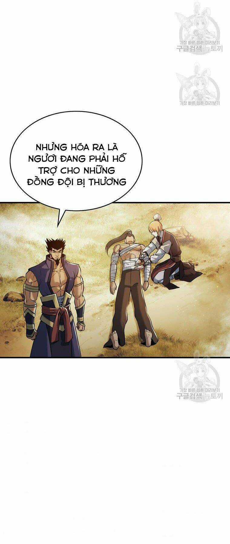 Bá Vương Chi Tinh Chapter 30 trang 31