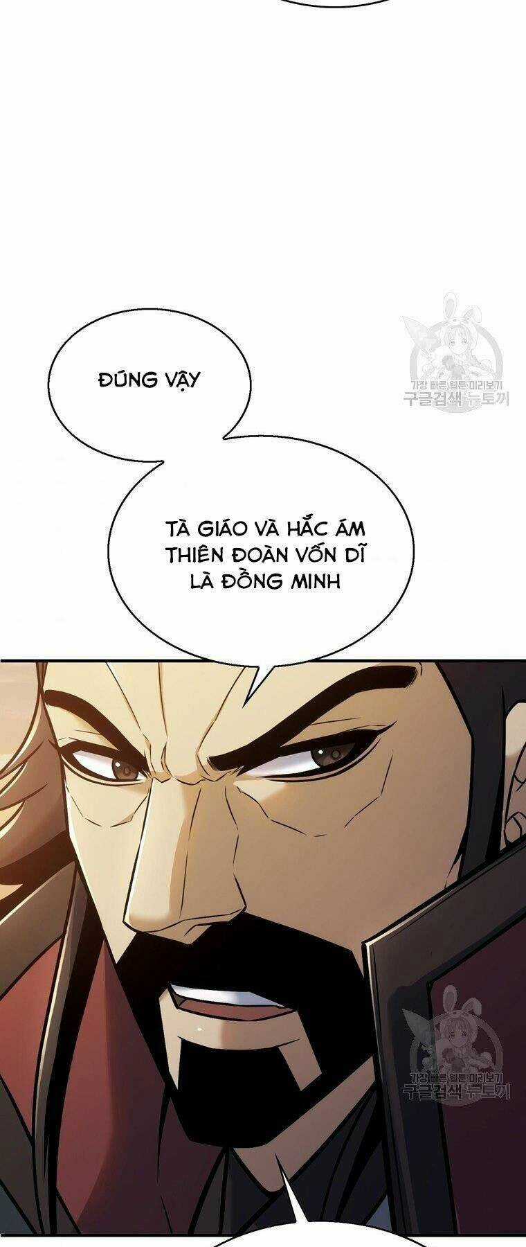 Bá Vương Chi Tinh Chapter 30 trang 48