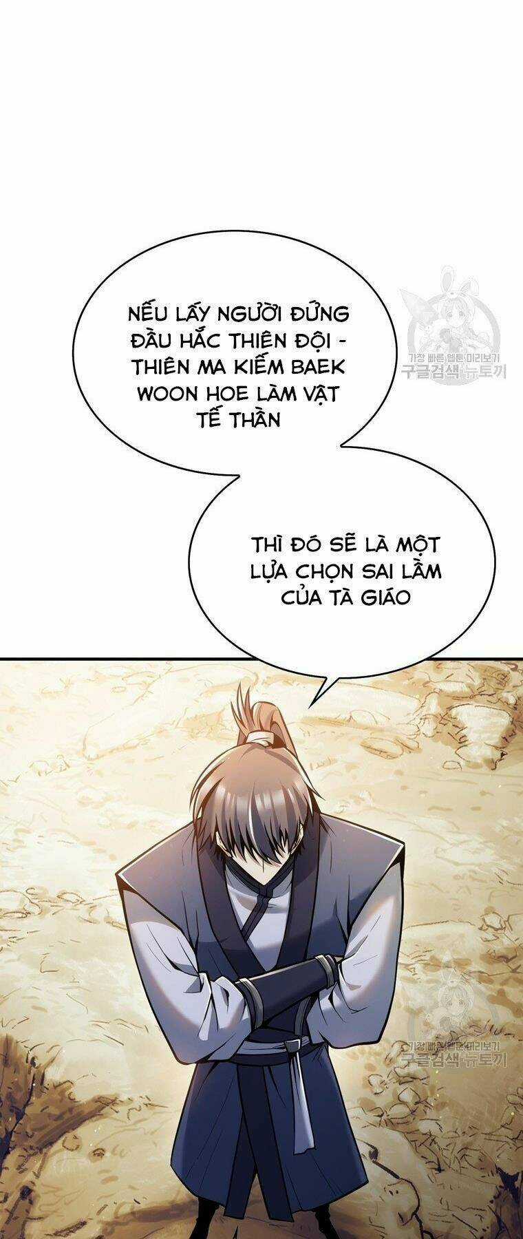 Bá Vương Chi Tinh Chapter 30 trang 58