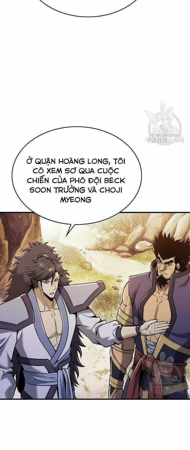 Bá Vương Chi Tinh Chapter 30 trang 76