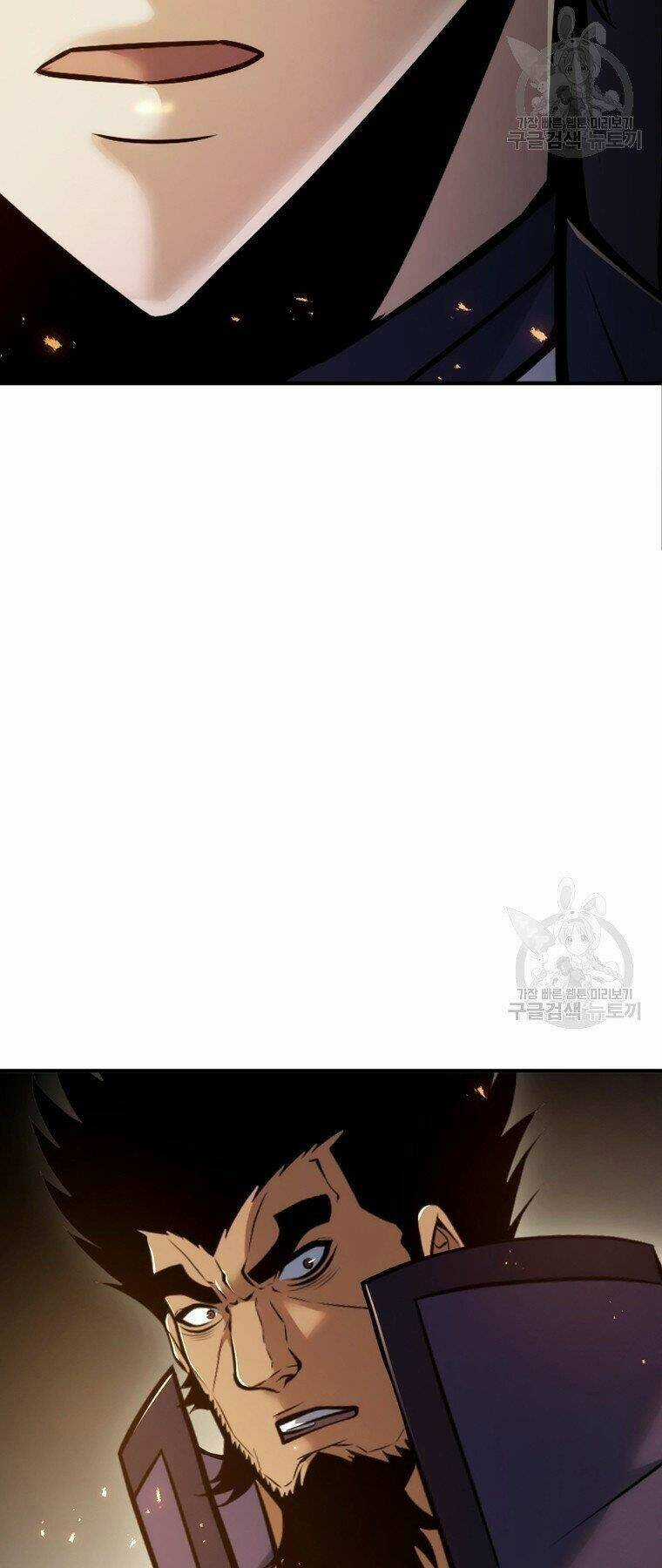 Bá Vương Chi Tinh Chapter 30 trang 85