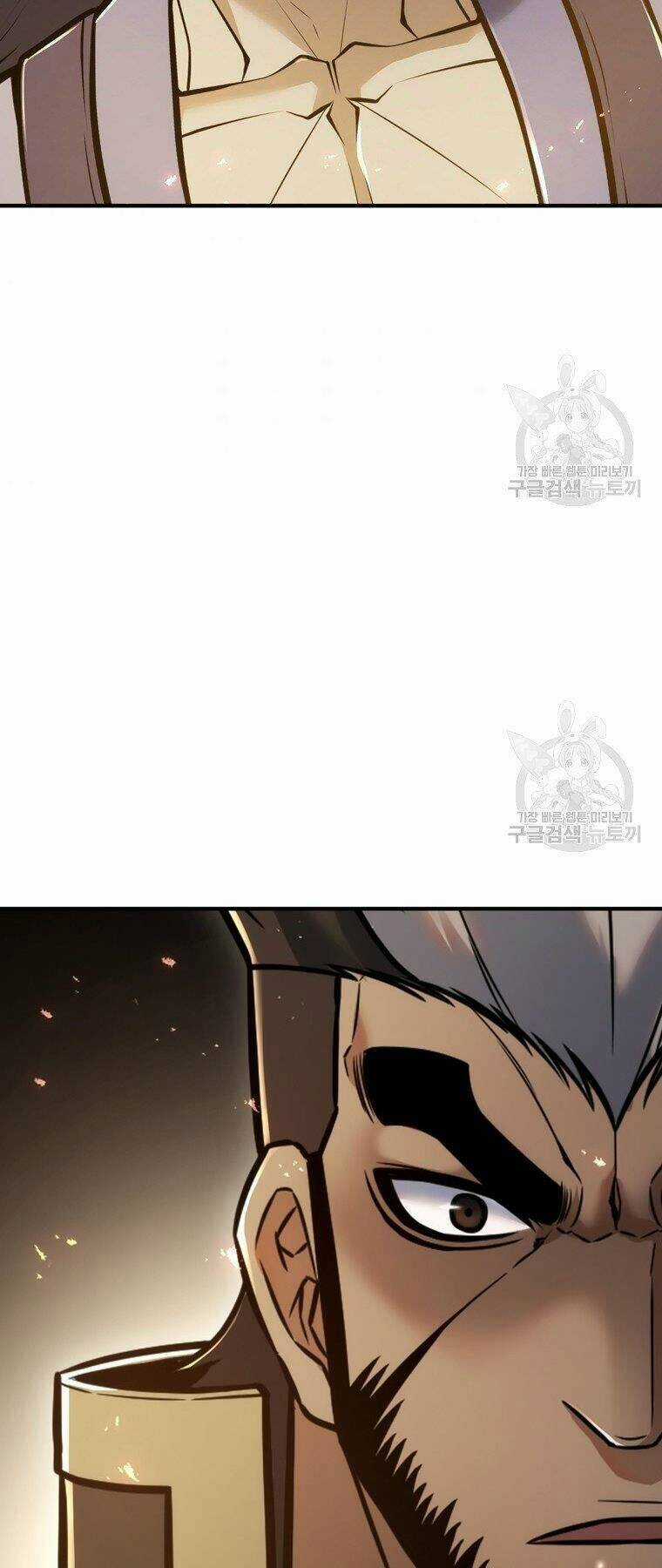 Bá Vương Chi Tinh Chapter 30 trang 87