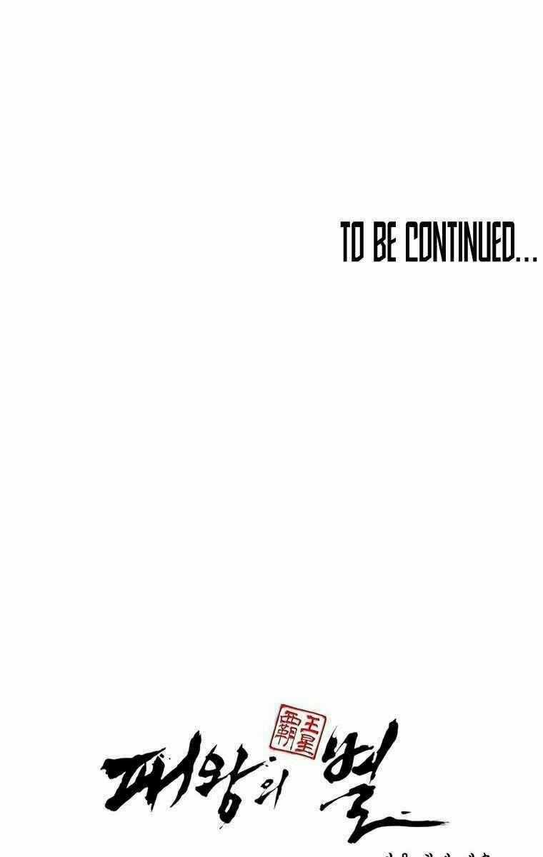 Bá Vương Chi Tinh Chapter 31 trang 91