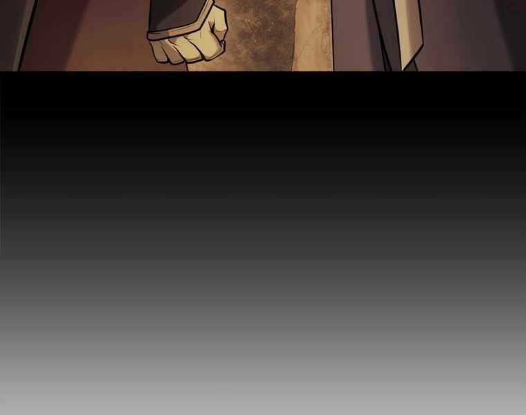 Bá Vương Chi Tinh Chapter 32 trang 120