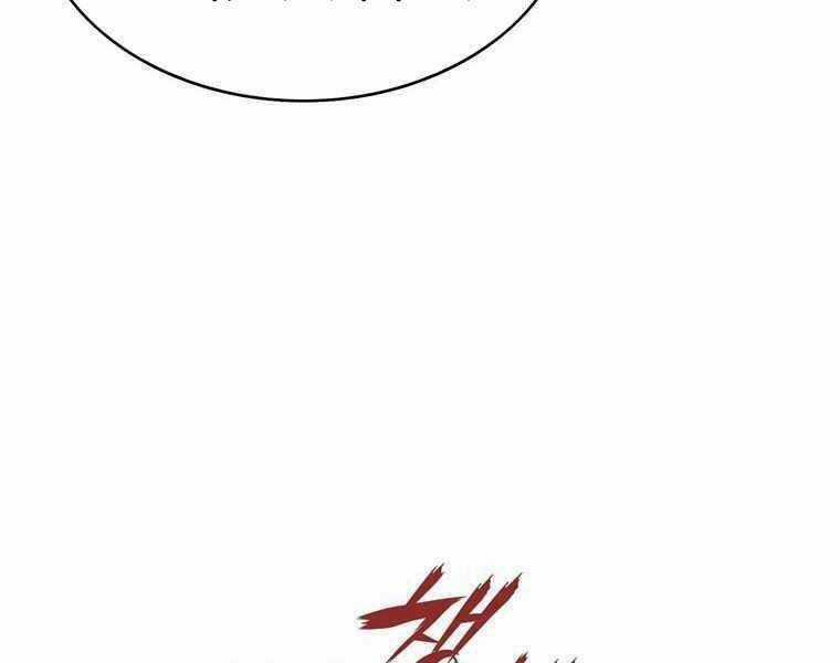 Bá Vương Chi Tinh Chapter 32 trang 142