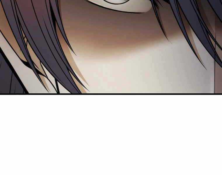 Bá Vương Chi Tinh Chapter 32 trang 159