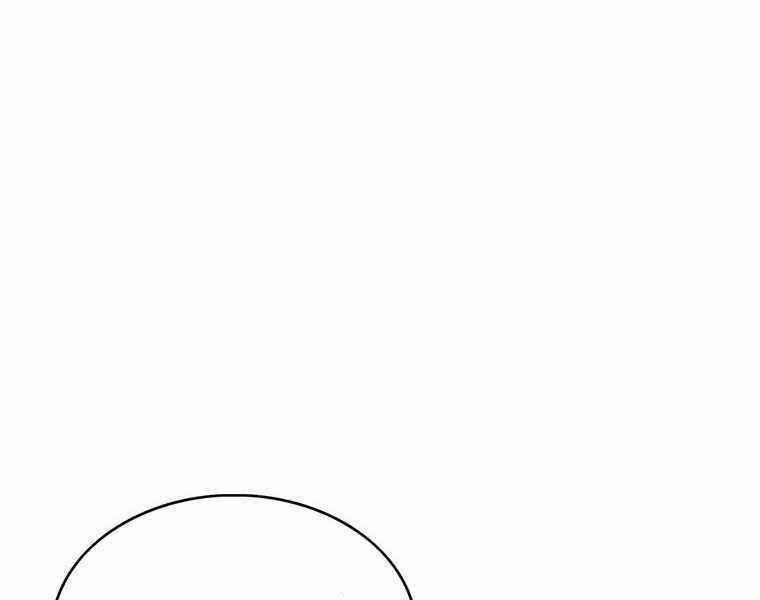 Bá Vương Chi Tinh Chapter 32 trang 187