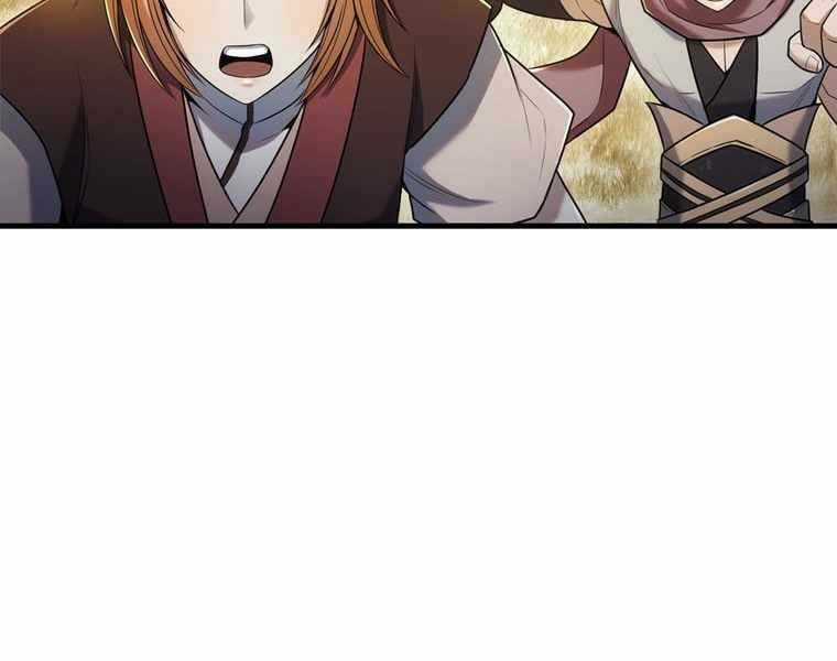 Bá Vương Chi Tinh Chapter 32 trang 189