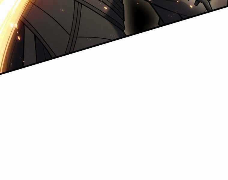 Bá Vương Chi Tinh Chapter 32 trang 212