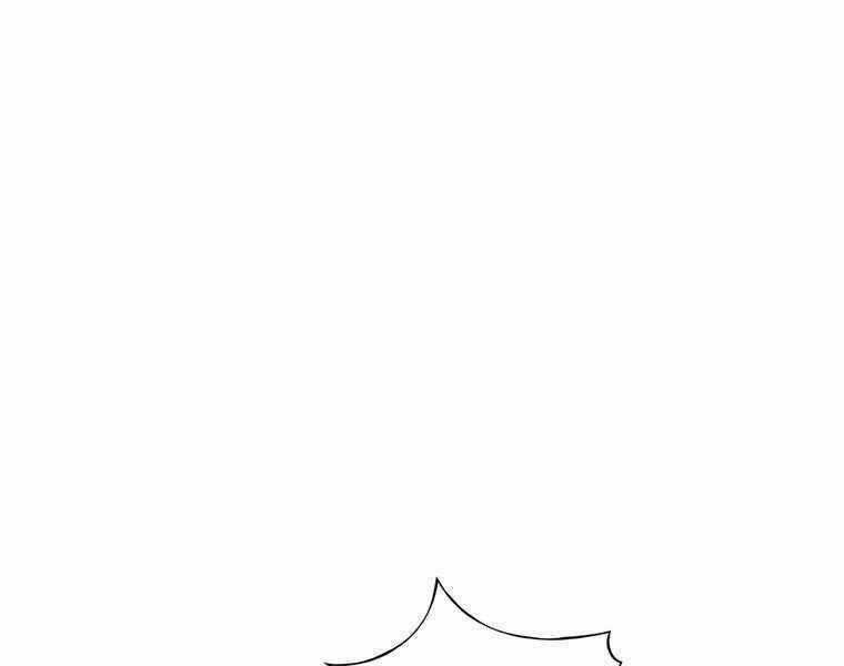 Bá Vương Chi Tinh Chapter 32 trang 217