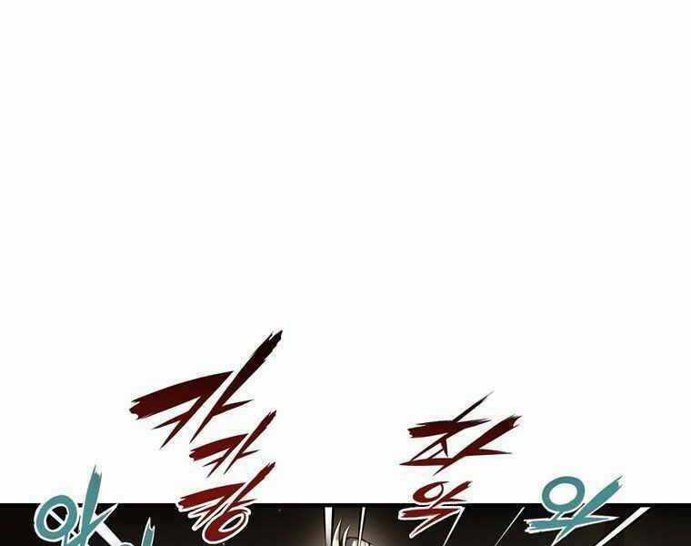 Bá Vương Chi Tinh Chapter 32 trang 233