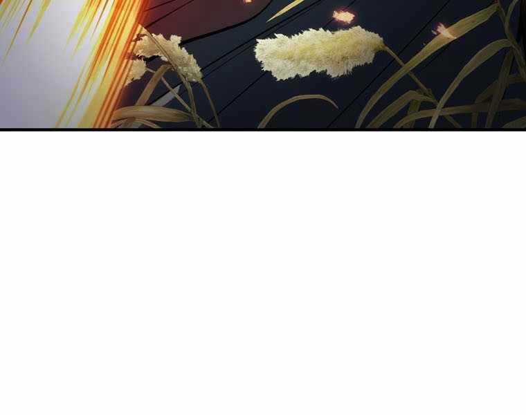 Bá Vương Chi Tinh Chapter 32 trang 261