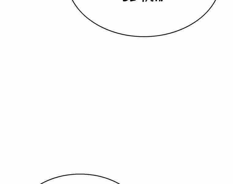 Bá Vương Chi Tinh Chapter 32 trang 54