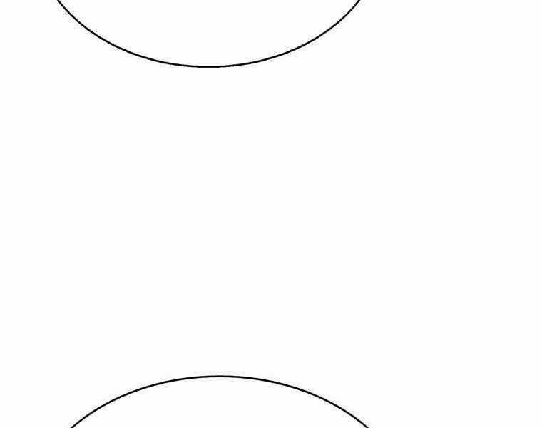 Bá Vương Chi Tinh Chapter 32 trang 88