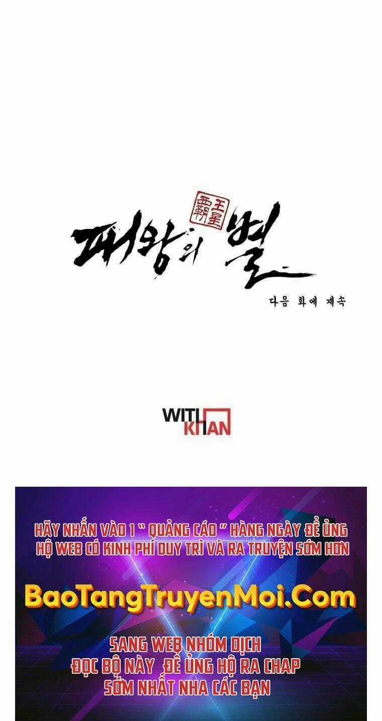 Bá Vương Chi Tinh Chapter 35 trang 95