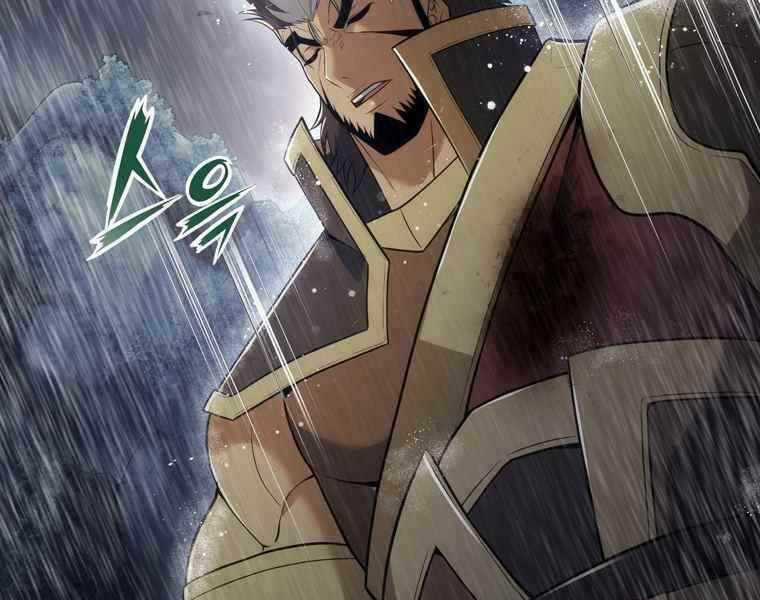 Bá Vương Chi Tinh Chapter 38 trang 106