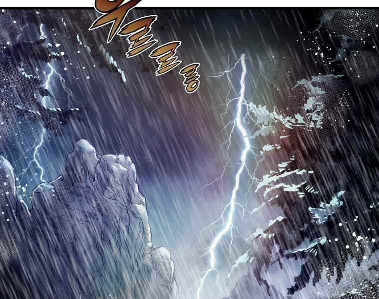 Bá Vương Chi Tinh Chapter 38 trang 112