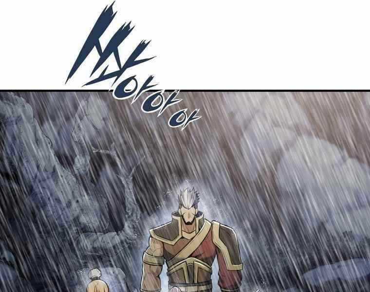 Bá Vương Chi Tinh Chapter 38 trang 118