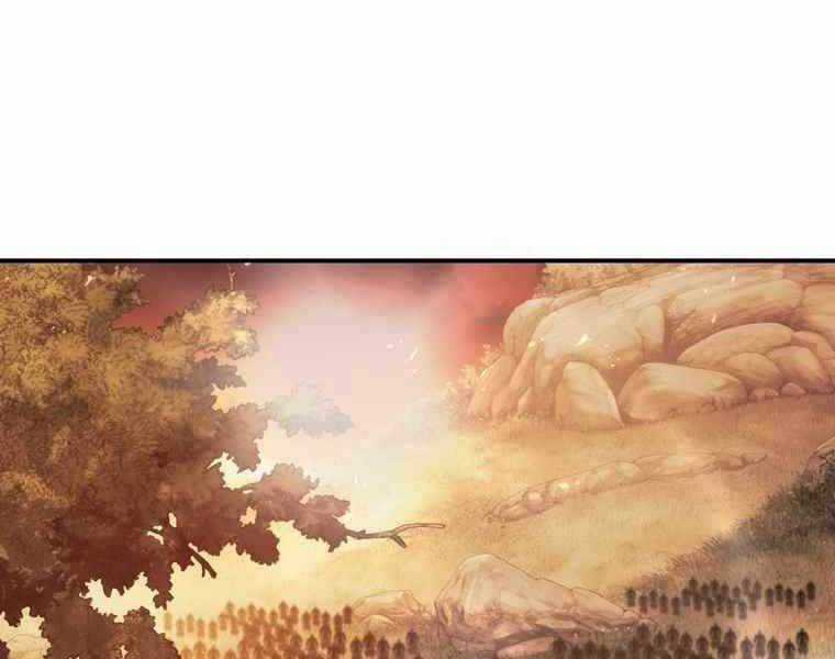 Bá Vương Chi Tinh Chapter 38 trang 166